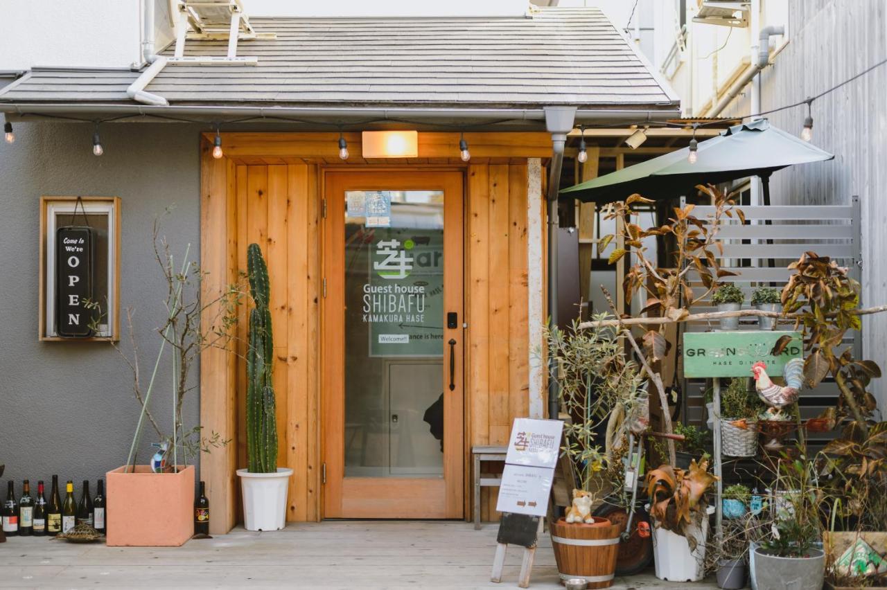 Guesthouse Shibafu Kamakura Luaran gambar